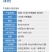 凯霖10%氰霜唑农用预防治疗黄瓜霜霉病韭菜疫病杀菌剂整箱