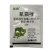 凯霖10%氰霜唑农用预防治疗黄瓜霜霉病韭菜疫病杀菌剂整箱