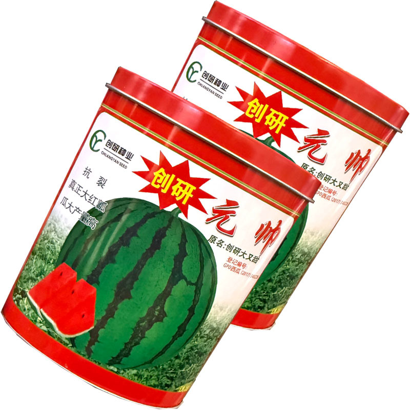 创研元帅西瓜种子抗裂耐重茬大红瓤西瓜种籽薄皮耐贮运基地种
