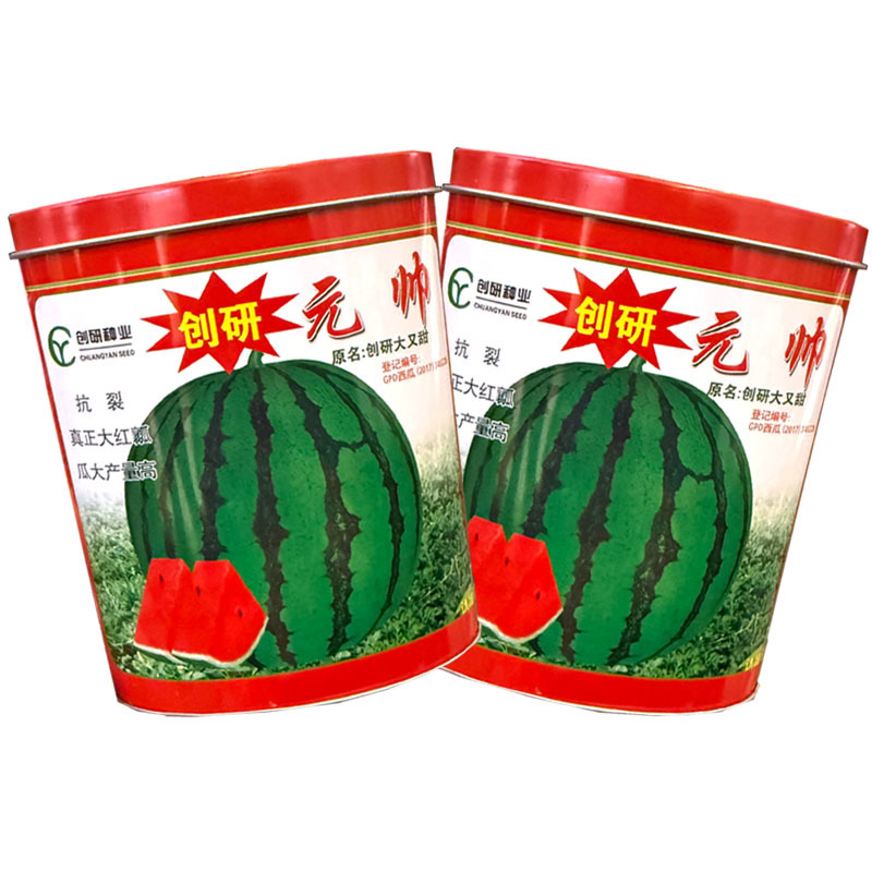 创研元帅西瓜种子抗裂耐重茬大红瓤西瓜种籽薄皮耐贮运基地种
