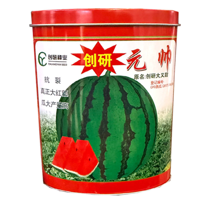创研元帅西瓜种子抗裂耐重茬大红瓤西瓜种籽薄皮耐贮运基地种