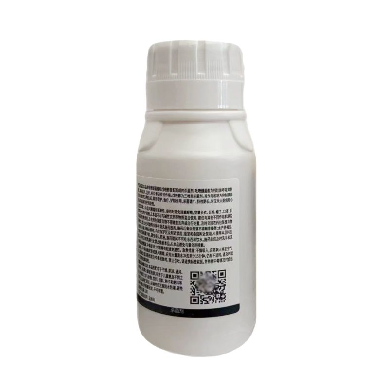 霹雳剑15%氟啶虫酰胺联苯菊酯防治桃树桃蚜杀虫剂整箱快速