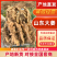 山东大姜大黄姜产地直发坏烂包赔保质保量对接全国