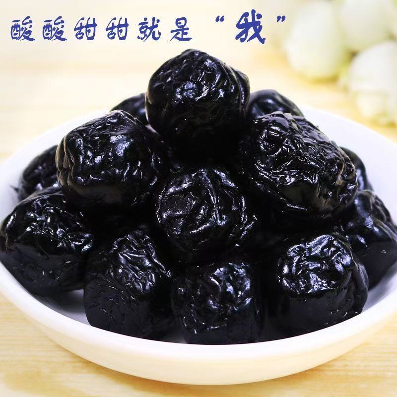 蓝莓干酸甜网红花青素健康无乱添加特级新鲜蓝莓干