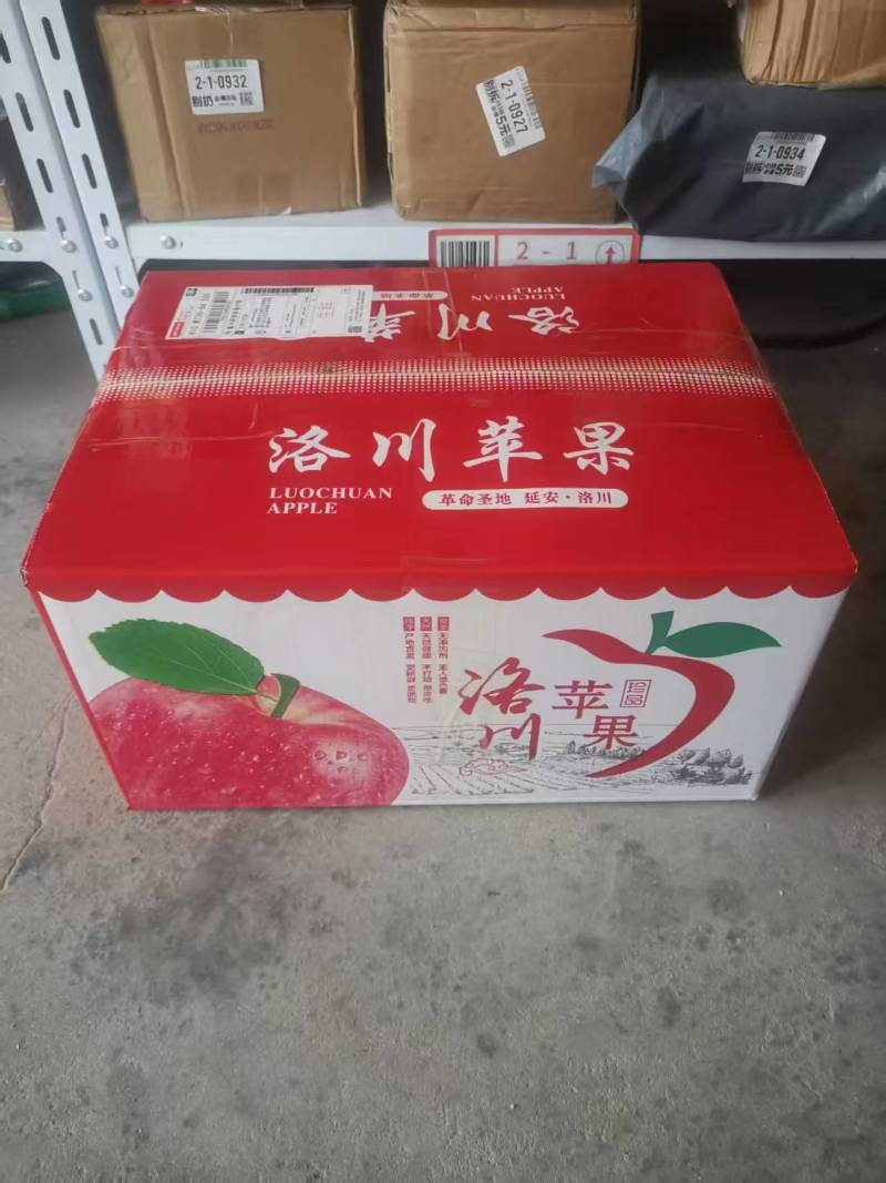 洛川苹果产区直发农户一手货源保质保量供货