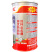 金砂王硒砂西瓜种子杂交浅皮大红瓤西瓜种籽抗病硒砂瓜种子
