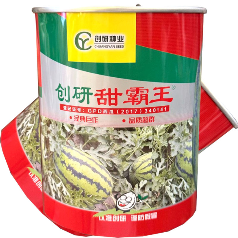 创研甜霸王西瓜种子抗病耐重茬瓤色大红耐裂果甜王西瓜种子