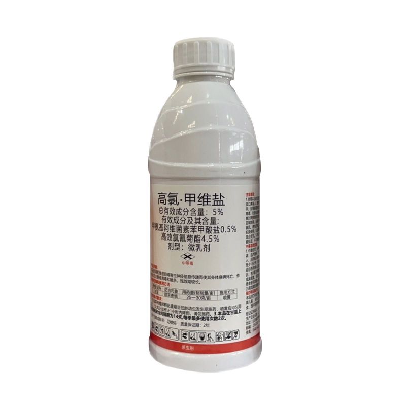 以德功5%高氯甲维盐防治甘蓝甜菜夜蛾强力杀虫剂整箱批发