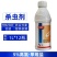 以德功5%高氯甲维盐防治甘蓝甜菜夜蛾强力杀虫剂整箱批发