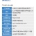 以德功5%高氯甲维盐防治甘蓝甜菜夜蛾强力杀虫剂整箱批发