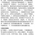 玉农星30%硝烟莠去津玉米田一年生杂草农用强力除草剂整箱