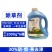 玉农星30%硝烟莠去津玉米田一年生杂草农用强力除草剂整箱