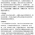满夫子20%乙螨唑防治柑橘树苹果树红蜘蛛强力杀虫剂整箱正