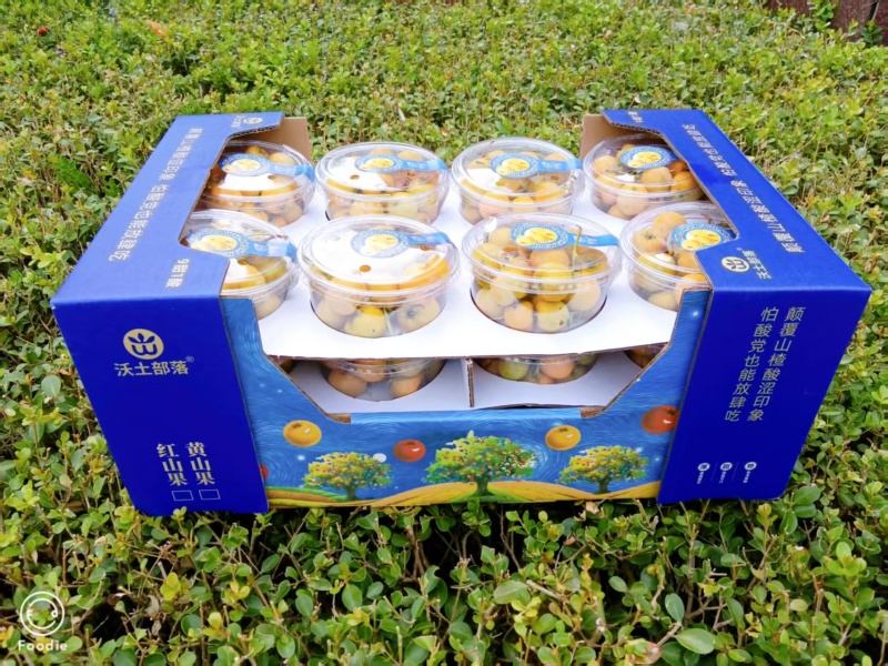 悦颗黄山楂果形玲珑，，酸甜可口精心挑选欢迎品鉴