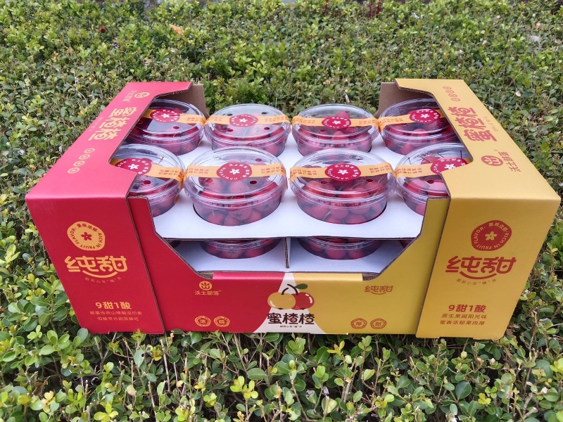 悦颗红山楂24合1量大从优价格美丽诚信合作