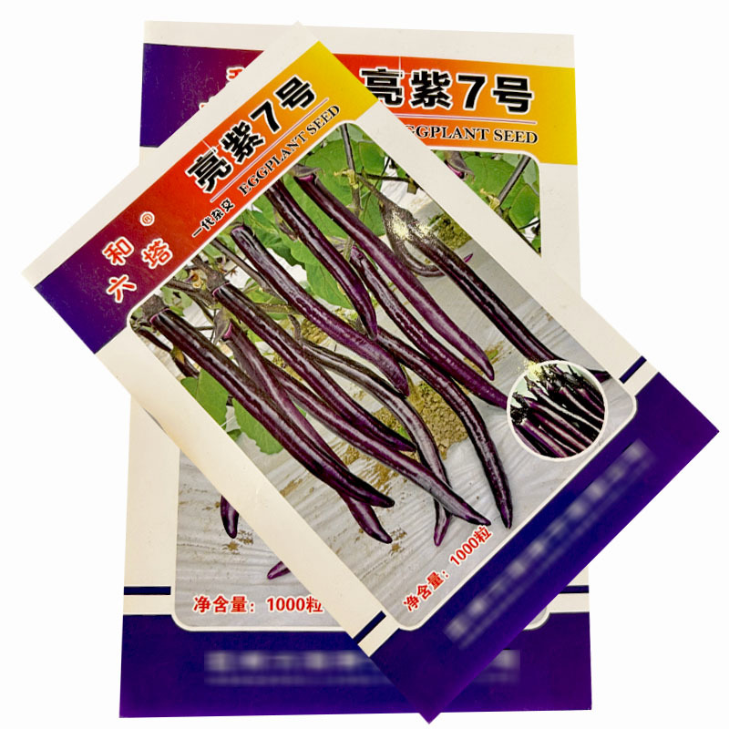 亮紫7号亮紫线茄种子早熟果皮薄紫红抗病基地品种
