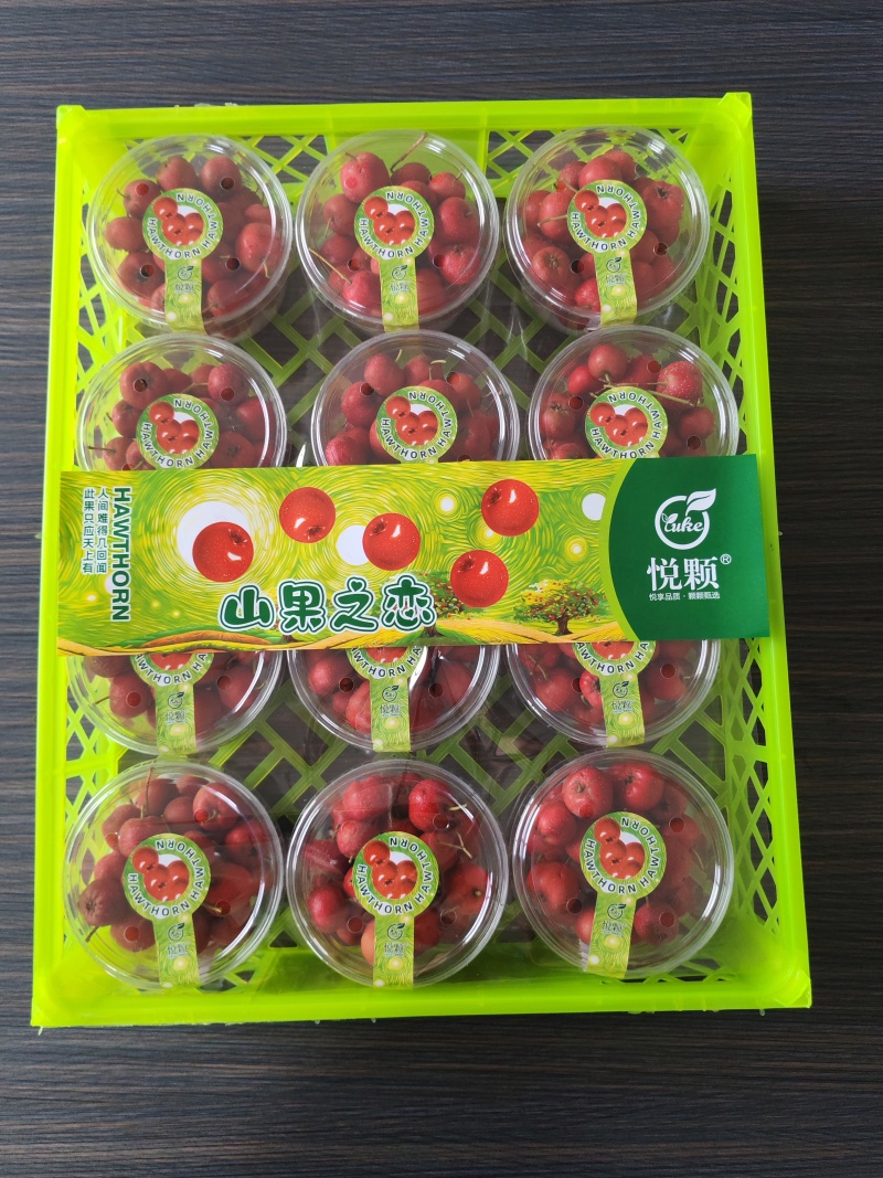 悦颗红山楂12合一（绿胶框）果形玲珑，酸甜可口欢迎下单