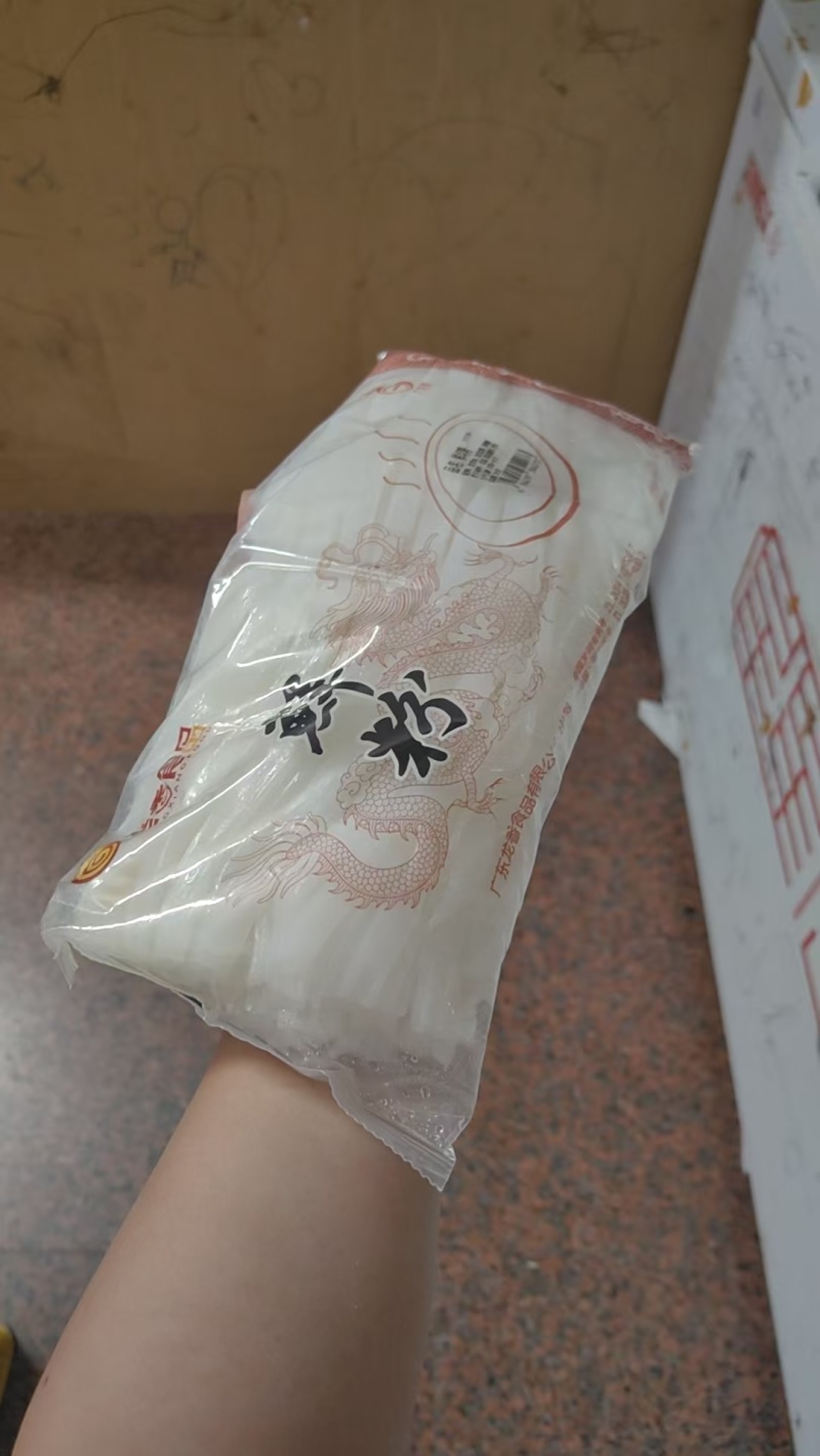 广东河粉厂家直供一件也是批发价资质齐全承接餐饮