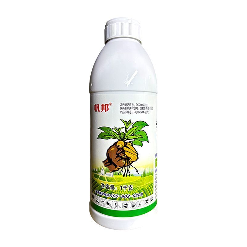整箱|帆邦48%灭草松大豆田快速除一年生阔叶杂草农用强力