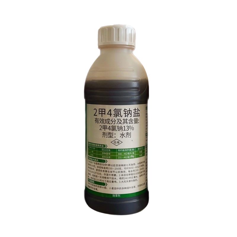 猛绝13%2甲4氯钠盐防治小麦水稻多种杂草强力除草剂正品
