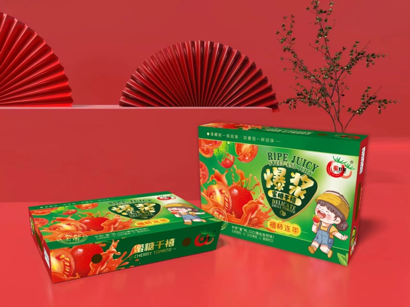 玲珑小番茄大量供应商超档口团购电商欢迎来电咨询