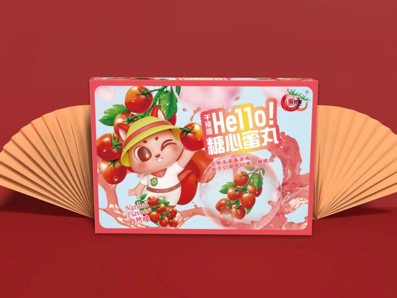 玲珑小番茄大量供应商超档口团购电商欢迎来电咨询