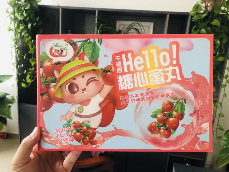 玲珑小番茄大量供应商超档口团购电商欢迎来电咨询