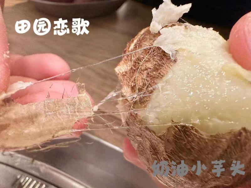 奶油芋头个大体圆皮薄肉嫩香味醇厚规格齐全欢迎下单