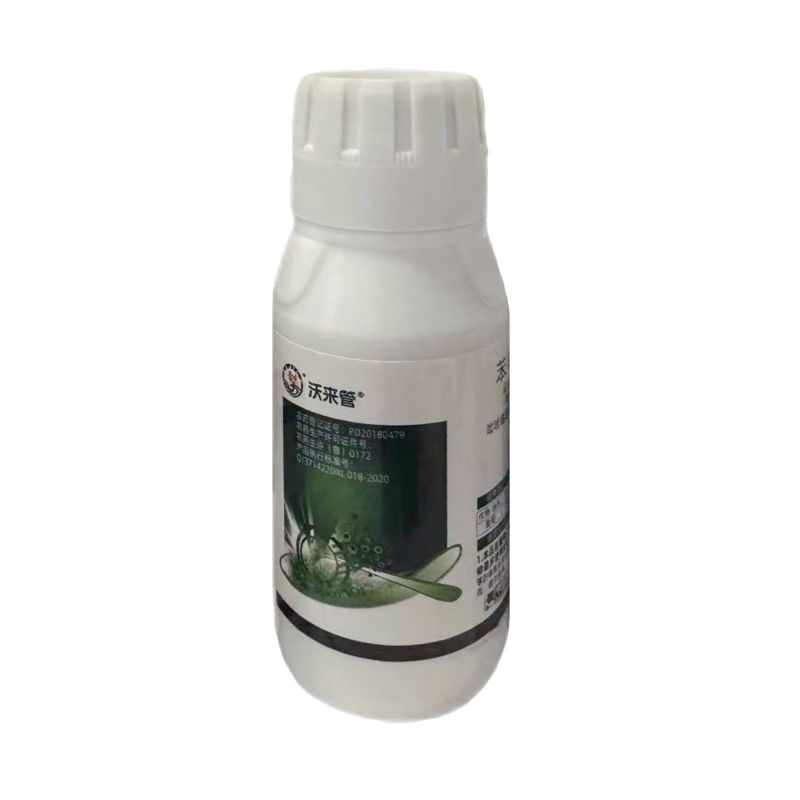 沃来管40%苯甲·吡唑酯葡萄白粉病农用杀菌剂快速除菌正品