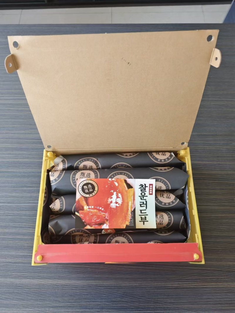 沃土部落--流油烟薯香甜软糯品质保证量大从优欢迎来电