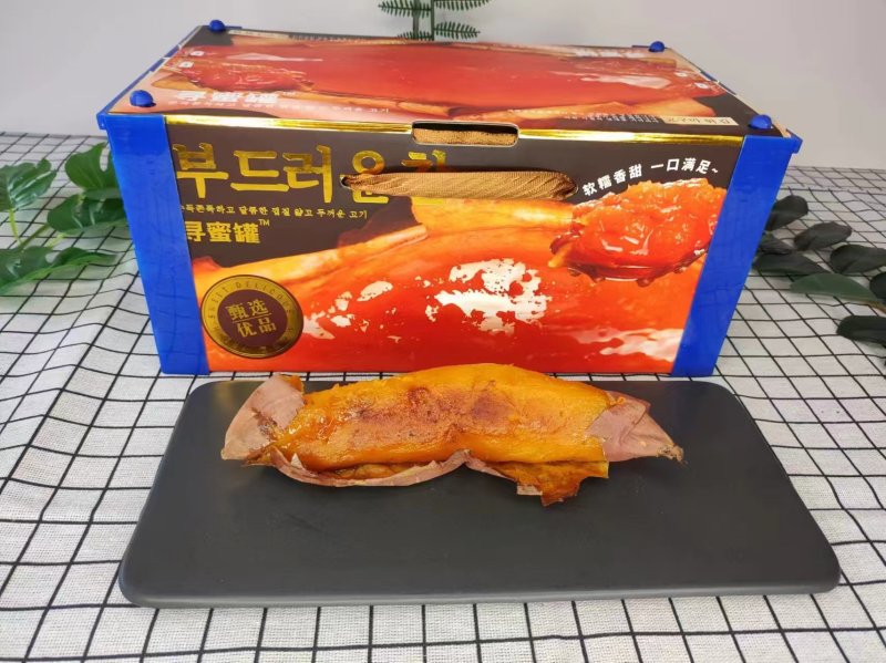 沃土部落--流油烟薯香甜软糯品质保证量大从优欢迎来电