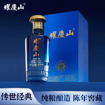 绍兴市上虞耀庆山生态农业开发有限公司