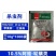 鑫百护10.5%阿维·哒螨灵苹果树红蜘蛛农用强力杀螨剂正