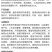 31%阿维灭蝇胺500g*20瓶
