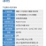 31%阿维灭蝇胺500g*20瓶