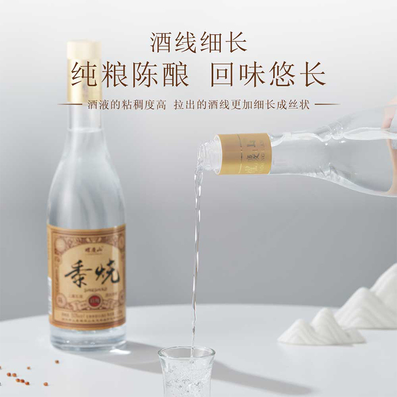 绍兴市上虞耀庆山生态农业开发有限公司