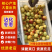 冬枣山东沾化冬枣产地直发货源充足品质保障对接全国
