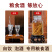 绍兴市上虞耀庆山生态农业开发有限公司