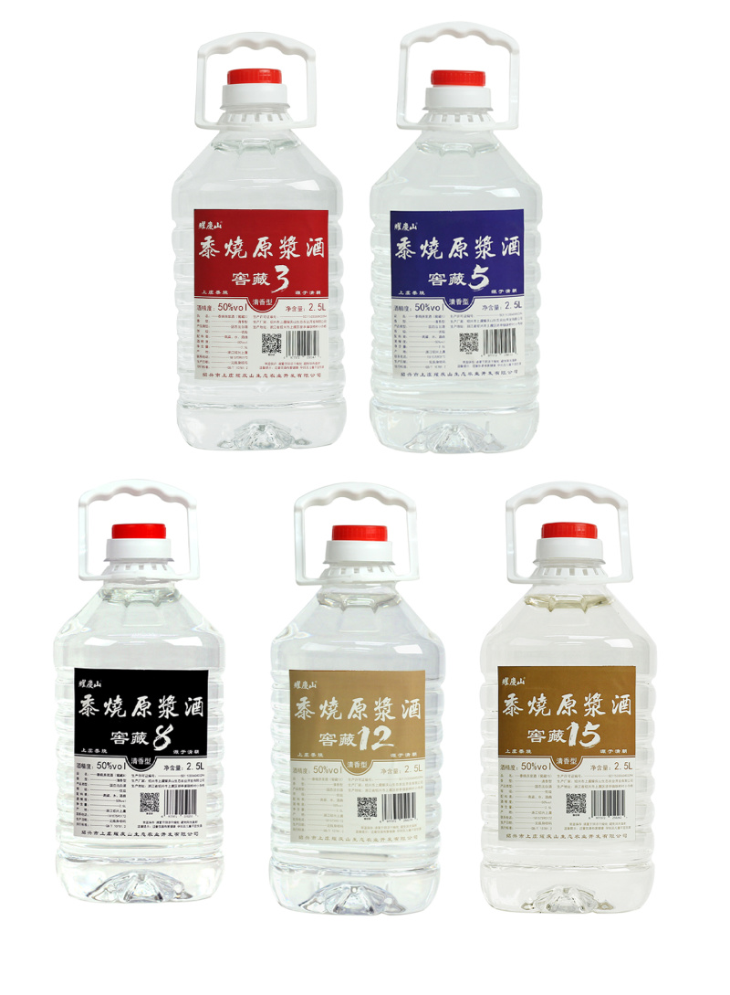 绍兴市上虞耀庆山生态农业开发有限公司