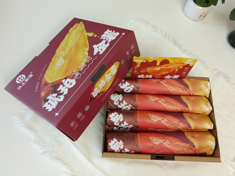 沃土部落--琥珀金薯琥珀红薯香甜软糯包装精美欢迎来电