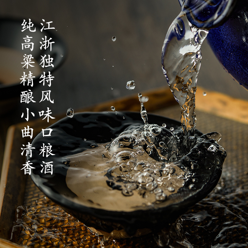 绍兴市上虞耀庆山生态农业开发有限公司