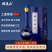 绍兴市上虞耀庆山生态农业开发有限公司