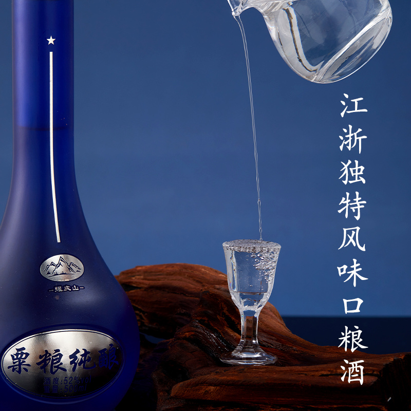 绍兴市上虞耀庆山生态农业开发有限公司