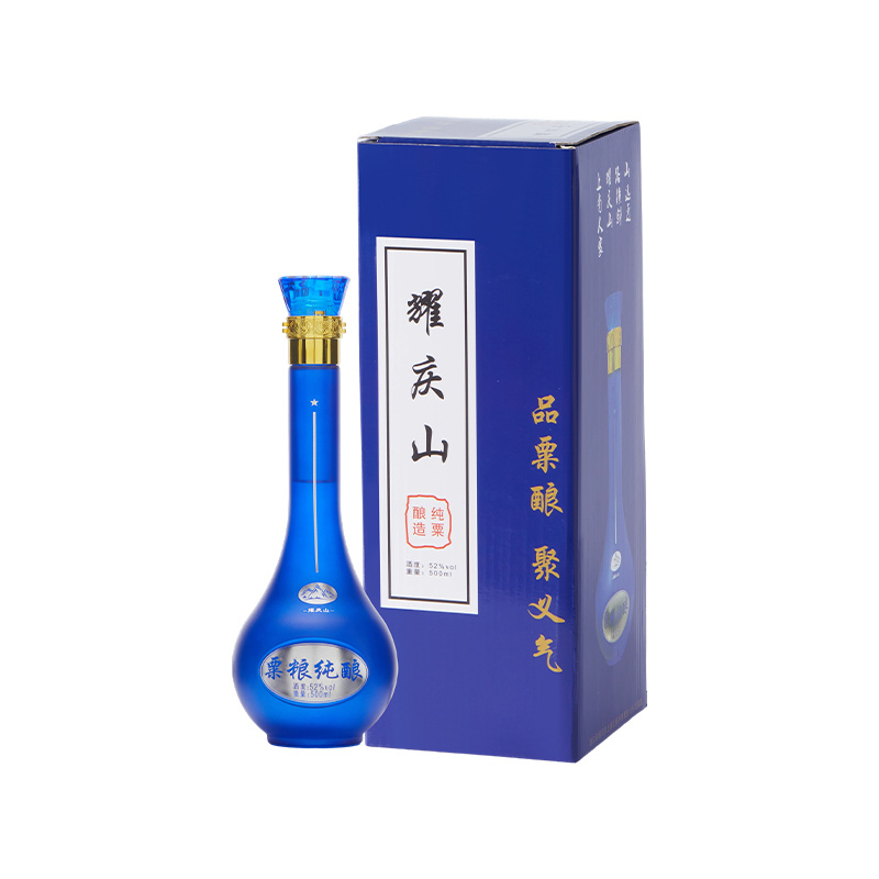 绍兴市上虞耀庆山生态农业开发有限公司