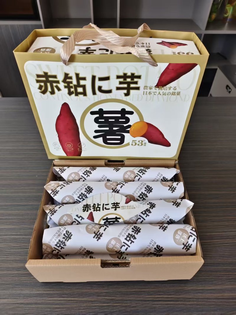 沃土部落--琥珀金薯琥珀红薯香甜软糯包装精美欢迎来电