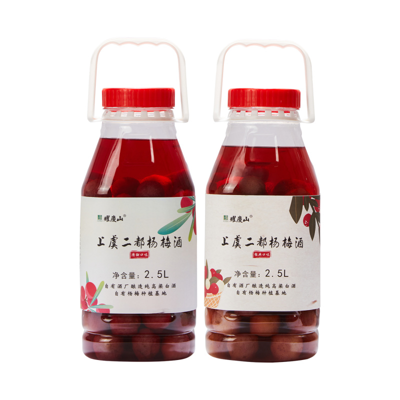 绍兴市上虞耀庆山生态农业开发有限公司