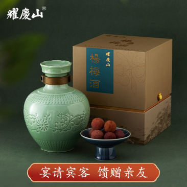 绍兴市上虞耀庆山生态农业开发有限公司