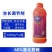 以德美60%氯化胆碱农用花生马铃薯促进根系发育生长调节剂