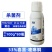天耐33%春雷喹啉铜黄瓜细菌性角斑病农用强力杀菌剂正品整