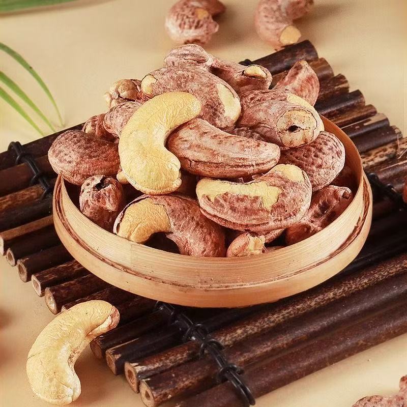 腰果带皮大腰果仁盐焗产熟紫皮紫衣新鲜酥脆饱满炒货休闲零食
